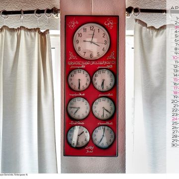 Jahreskalender April 2022